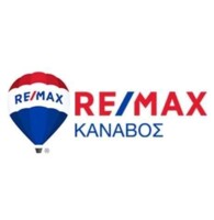 RE/MAX ΚΑΝΑΒΟΣ