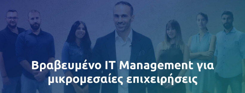 Company Image