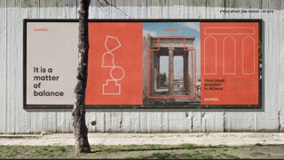 HOMEGA LIVING Φωτογραφία 1