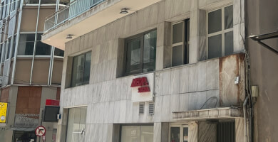 Πολυκατοικία με διαμερίσματα & καταστήματα στο κέντρο της Λαμίας Φωτογραφία 