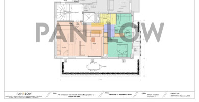 (Προς Πώληση) Κατοικία Διαμέρισμα || Αθήνα Κέντρο/Αθήνα - 80 τ.μ, 2 Υ/Δ Φωτογραφία 