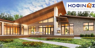 ΚΟΦΙΝΑΣ Φωτογραφία 1