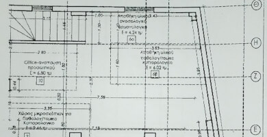 Καταστημα προς Πωληση στην Καμαρα, Θεσσαλονικη Φωτογραφία 