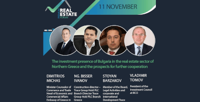 he investment presence of Bulgaria in the real estate sector of Northern Greece
