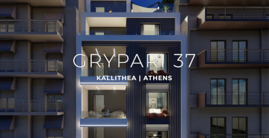 GRYPARI 37 KALLITHEA | ATHENS 