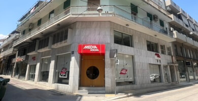 Πολυκατοικία με διαμερίσματα & καταστήματα στο κέντρο της Λαμίας