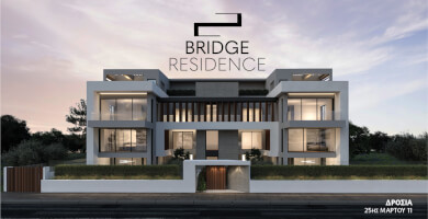 BRIDGE Residence Drosia