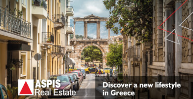ASPIS REAL ESTATE Φωτογραφία 3