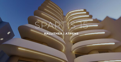 SPARTIS 15 KALLITHEA | ATHENS