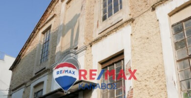 Επαγγελματικός Χώρος Φωτογραφία 