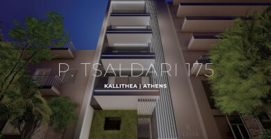 TSALDARI 175 KALLITHEA | ATHENS 