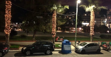 Piraeus 1 Φωτογραφία 