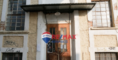 Επαγγελματικός Χώρος Φωτογραφία 