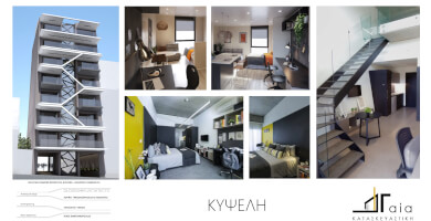 NOVA REAL ESTATE Φωτογραφία 3