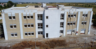 Κτίριο Επαγγελματικών Χώρων Φωτογραφία 