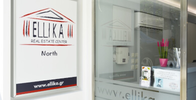 ELLIKA REAL ESTATE Φωτογραφία 4