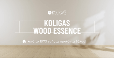 KOLIGAS Φωτογραφία 1