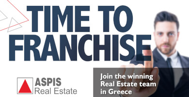 ASPIS REAL ESTATE Φωτογραφία 4