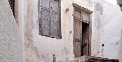 Βενετσιάνικο σπίτι στο παλιό κάστρο της Νάξου Φωτογραφία 