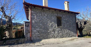 Kατοικία στον Παραδοσιακό Οικισμό Βάργιανης Φωτογραφία 