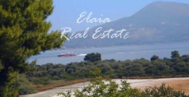 Πωλείται Αγροτεμάχιο 72 τ.μ Φωτογραφία 