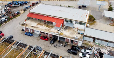 Κτίριο Επαγγελματικών Χώρων Φωτογραφία 