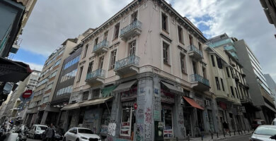 Κτίριο επαγγελαμτικών χώρων Φωτογραφία 