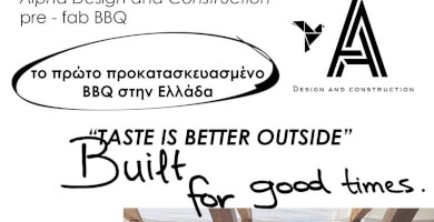 ALPHA DESIGN Photo 1