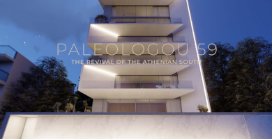 PALEOLOGOU 59  PALEO FALIRO | ATHENS