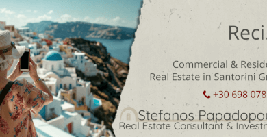 REAL ESTATE CONSULTANS INVESTMENT Photo 1