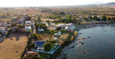 Αγροτεμάχιο Φωτογραφία 