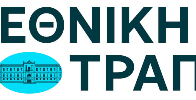 ΕΘΝΙΚΗ ΤΡΑΠΕΖΑ Φωτογραφία 1
