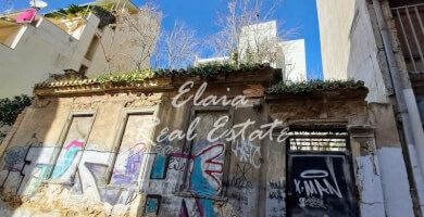 Πωλείται Οικόπεδο 195 τ.μ Φωτογραφία 