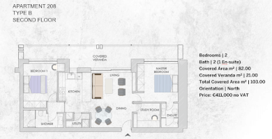 Iliso Suites  Φωτογραφία 