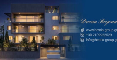 HESTIA GROUP Φωτογραφία 1