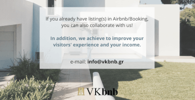 VKbnb Photo 3