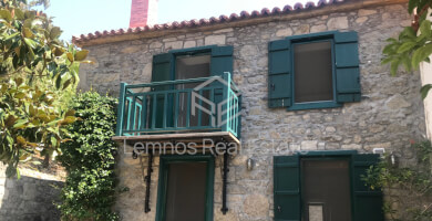 Detached stone house in Kontias Photo 