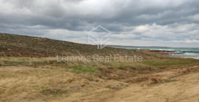 Parcel in Kotsinas area Photo 