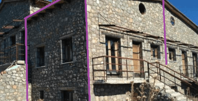 Unfinished House For Sale in Arachova Photo 