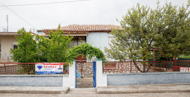 Μονοκατοικία Φωτογραφία 