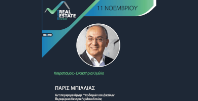 Real Estate Forum 2023 Opening speech