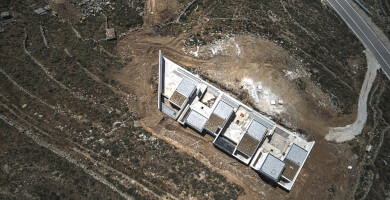 ASPECT PHOTO Φωτογραφία 5